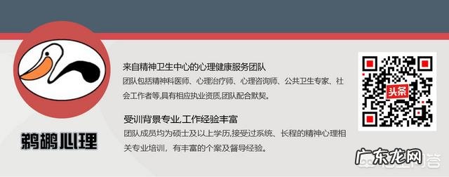 很难和陌生人聊天,自己是不是有社交恐惧症?