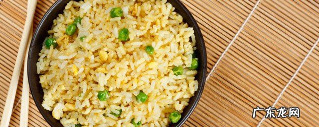 爱心蛋饭怎么做