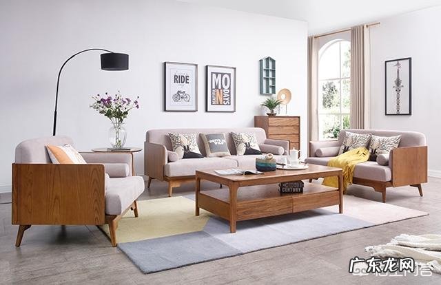 实木家具怎么搭配软装？