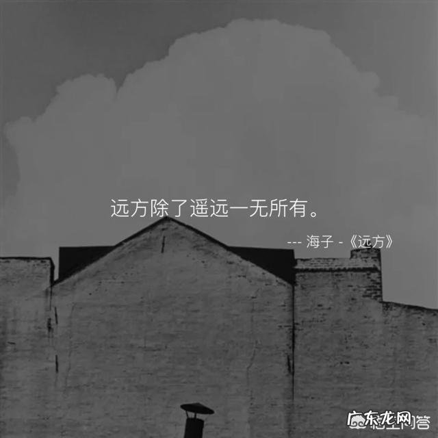 有没有一些适合发说说的图片和句子?