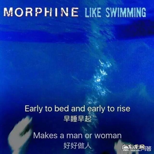 有没有一些适合发说说的图片和句子?