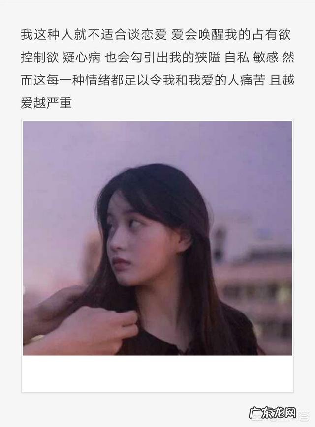 有没有一些适合发说说的图片和句子?