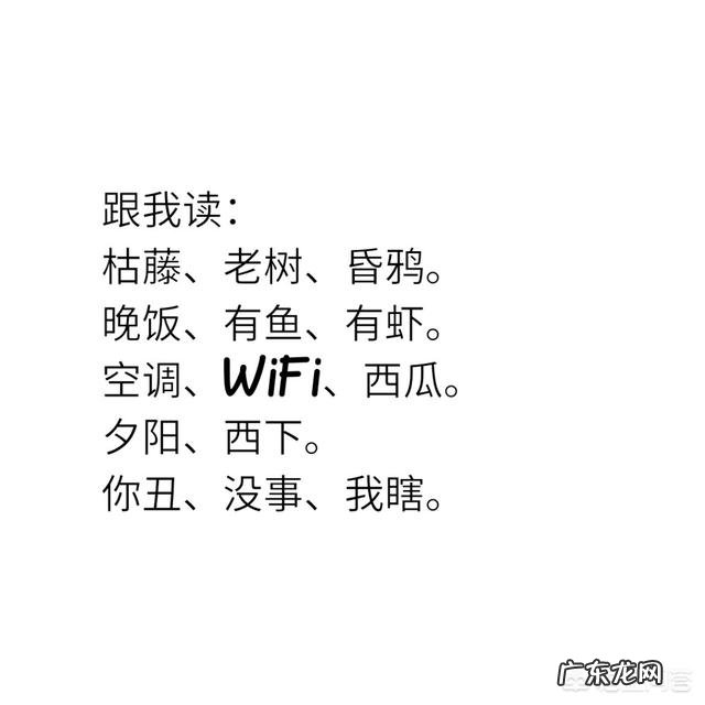 有没有一些适合发说说的图片和句子?