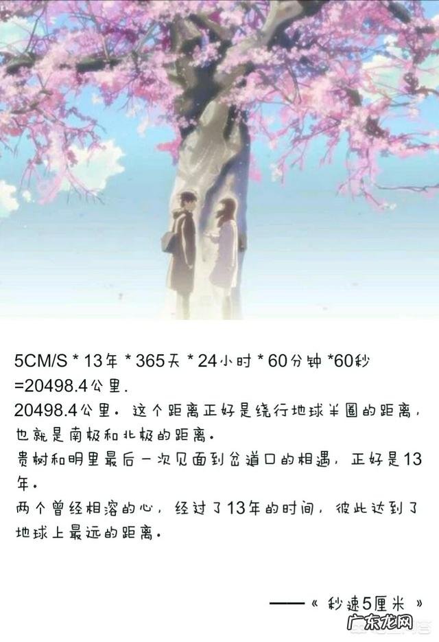 有没有一些适合发说说的图片和句子?