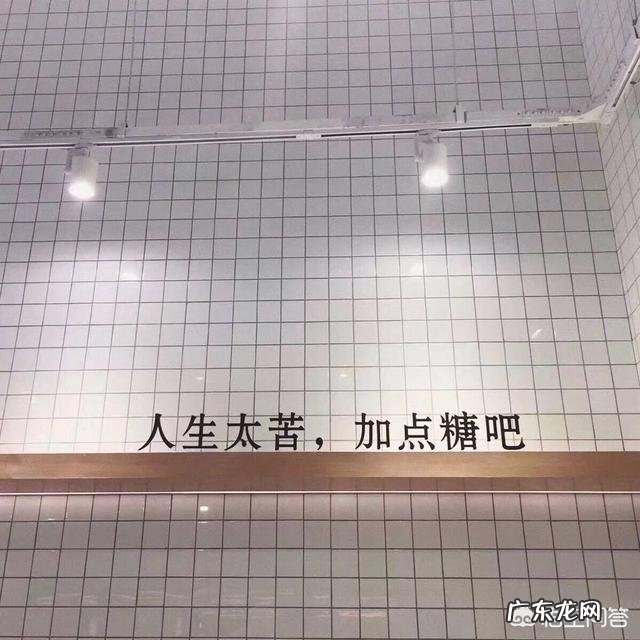 有没有一些适合发说说的图片和句子?