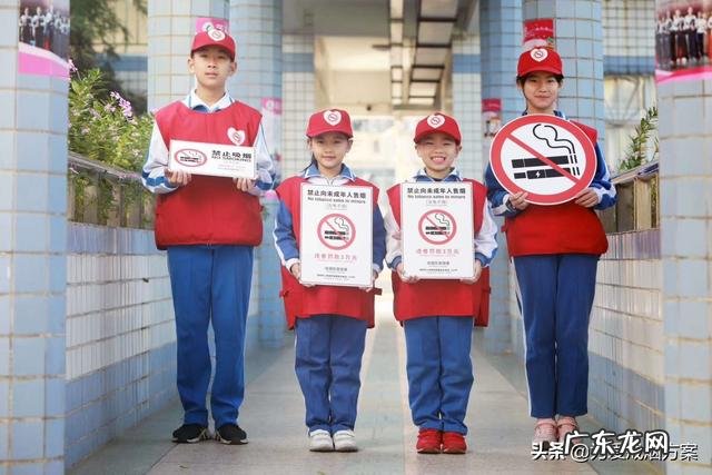 正确的戒烟方法有那些?