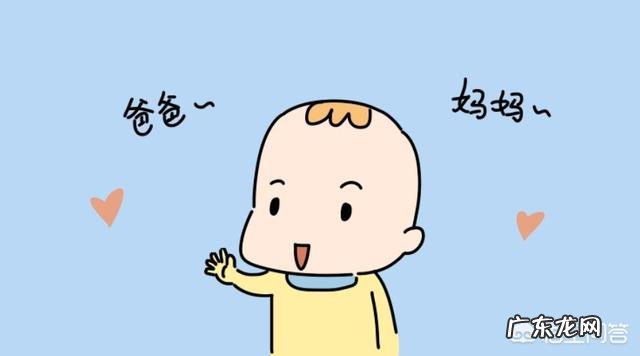 2，3岁小孩还不会说话是怎么回事？