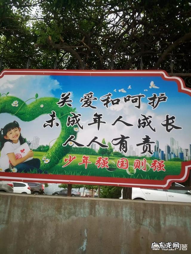 如果夫妻两人生活过得非常迁就,家庭不和睦,经常吵架,是不是该离婚?