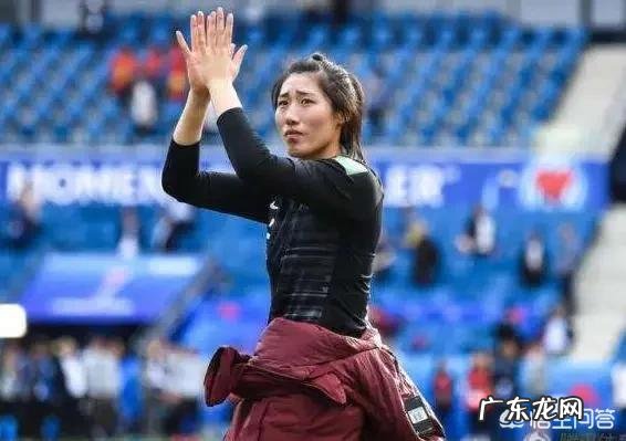 尴尬!中国女足成史上进球最少的世界杯小组出线球队,对此你怎么看?