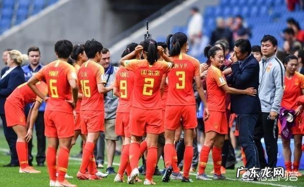 尴尬!中国女足成史上进球最少的世界杯小组出线球队,对此你怎么看?