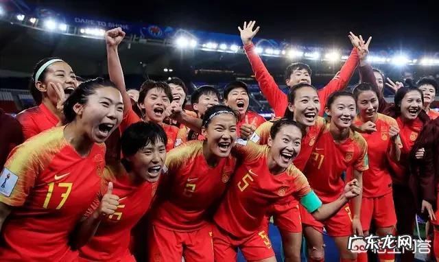 尴尬！中国女足成史上进球最少的世界杯小组出线球队，对此你怎么看？