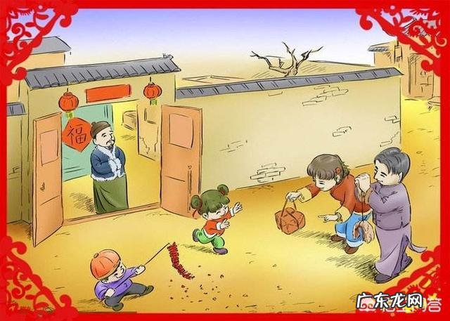 大年初一,你家都是谁开财门?