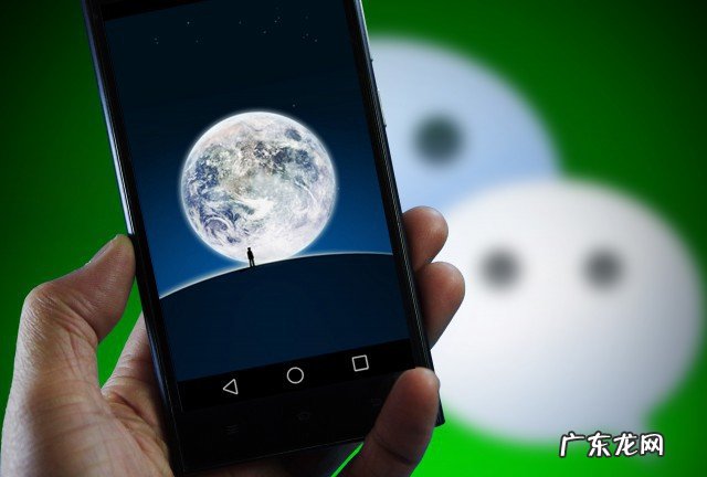 怎么恢复微信删除过的好友