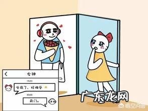 什么样的撩妹情话会让女生忍不住越来越爱你？