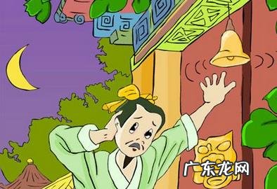 古文中的十大愚人是哪几个?