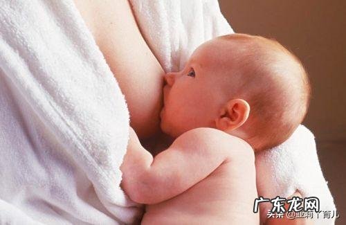 平胸的女人生育后如何哺育孩子?