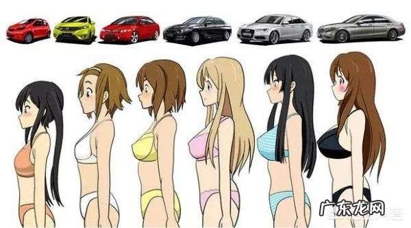 平胸的女人生育后如何哺育孩子?