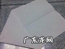 怎样折纸飞机 折纸飞机步骤