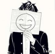 内向的男生不主动是不是就是不喜欢？