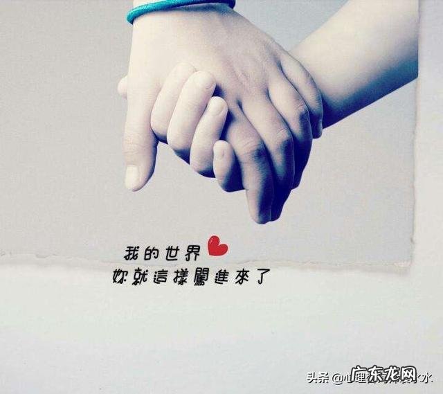 内向的男生不主动是不是就是不喜欢?