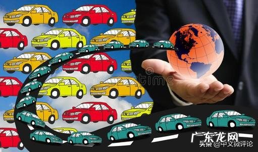 汽车尾气对环境有什么危害?