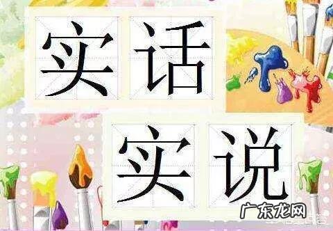 一般小公司是如何招聘的？