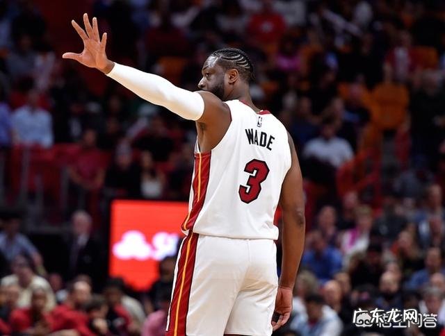 热火输给绿军之后跌至第九名！以赛程来看，韦德会不会错过最后一次季后赛之旅？