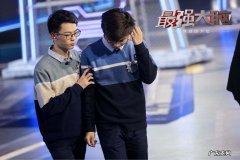 最强大脑哪个台播出