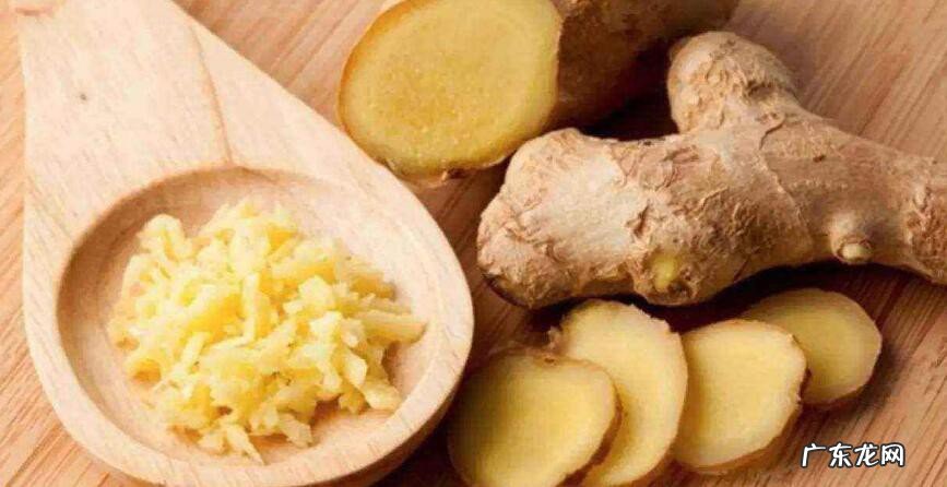 吃黄姜有什么功效