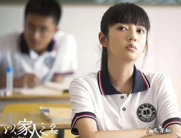 以家人之名唐灿孩子是谁的