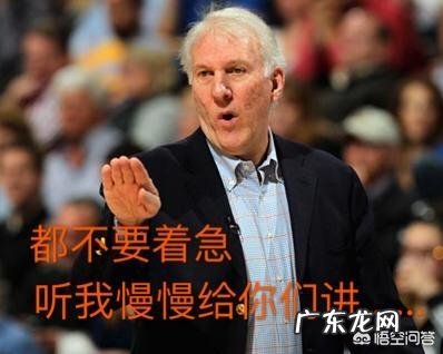 尘埃落定,西部季后赛对阵出炉,首轮有哪些看点,谁会成为黑马?