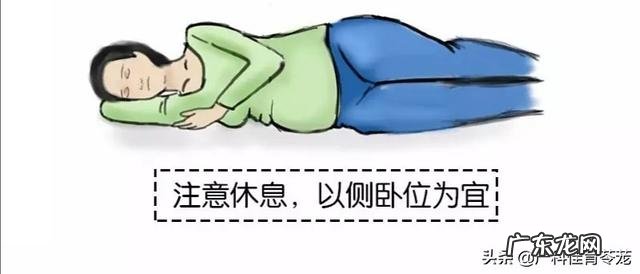 妊娠中毒症是什么症状,孕妇妈妈遇到此类症状应该怎么办?