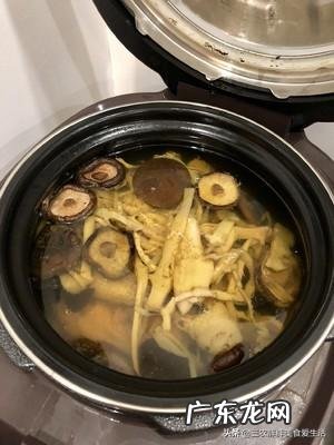 最近猪肉特别贵,你选择用什么代替用作你的秋补食谱?怎么做?