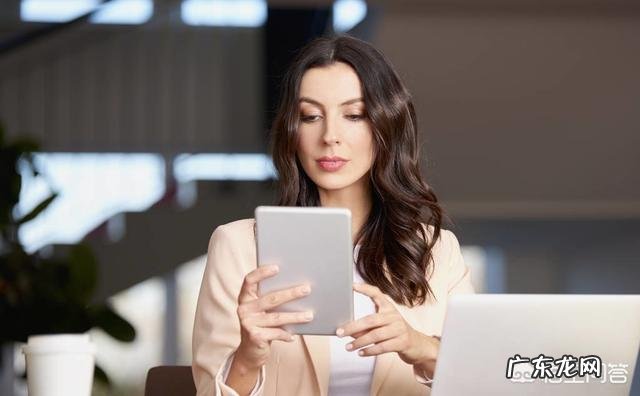 职场女性如何打破性别歧视,突破职场瓶颈?