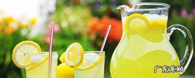 鲜柠檬泡水的好处