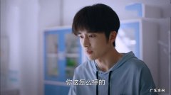 贺子秋和凌霄为什么走