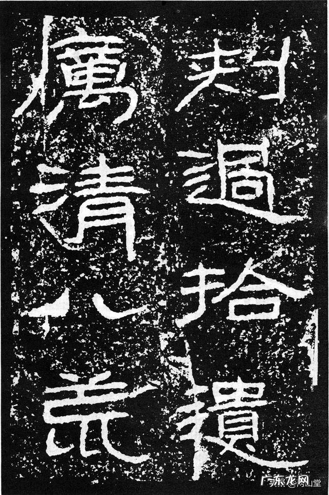 想请教大家:如何培养书法鉴赏能力与审美能力?