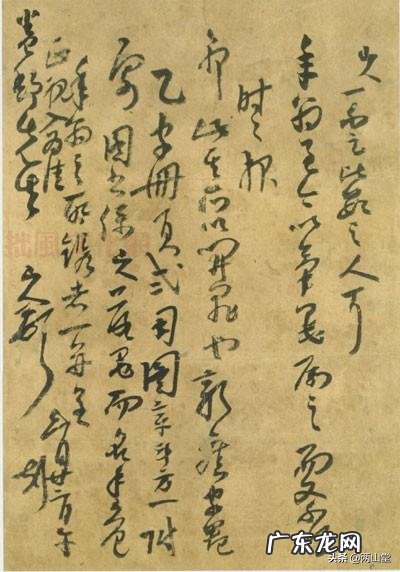 想请教大家:如何培养书法鉴赏能力与审美能力?