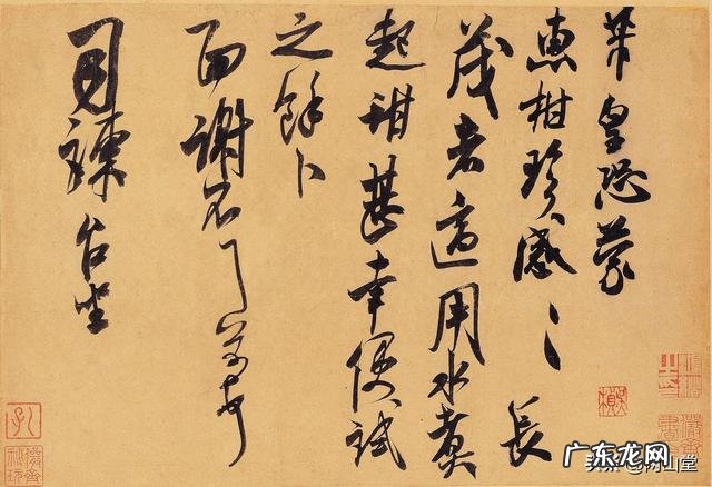 想请教大家:如何培养书法鉴赏能力与审美能力?