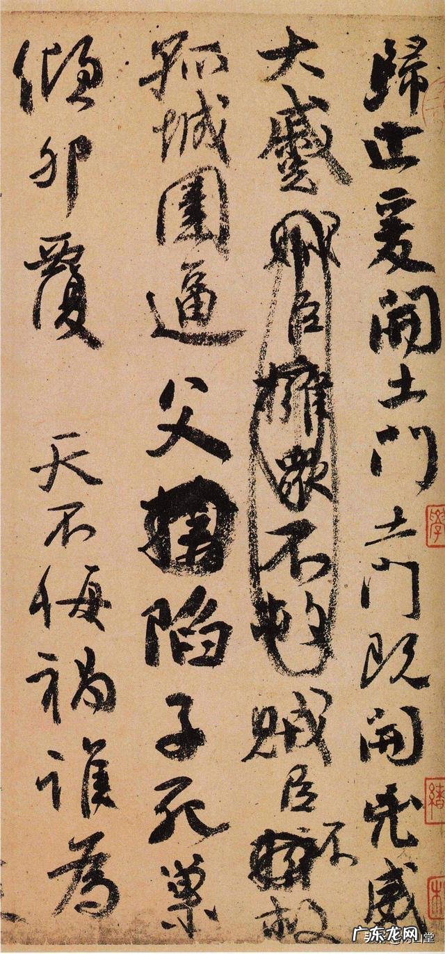 想请教大家:如何培养书法鉴赏能力与审美能力?