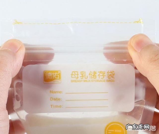 新妈妈如何正确的挤奶?