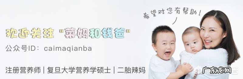 新妈妈如何正确的挤奶?