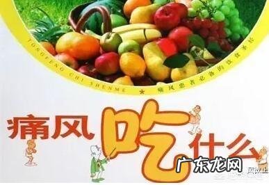 尿酸高的人,要怎么做尿酸值降的快?