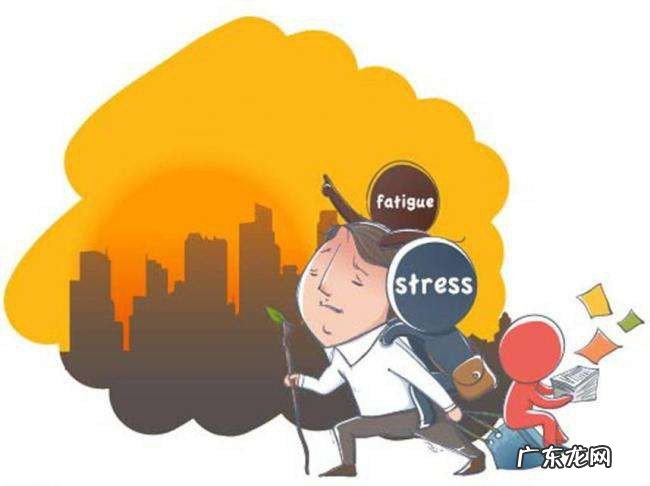 要一句压力太大的个性签名