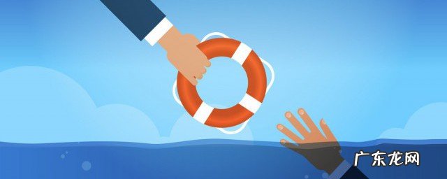 溺水急救的方法