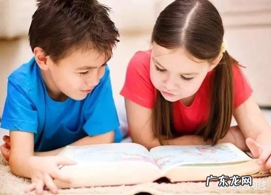 培养教育孩子的课外阅读能力对孩子的影响有多大？