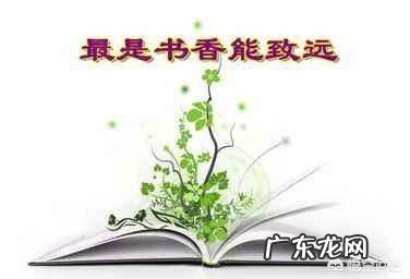 培养教育孩子的课外阅读能力对孩子的影响有多大？