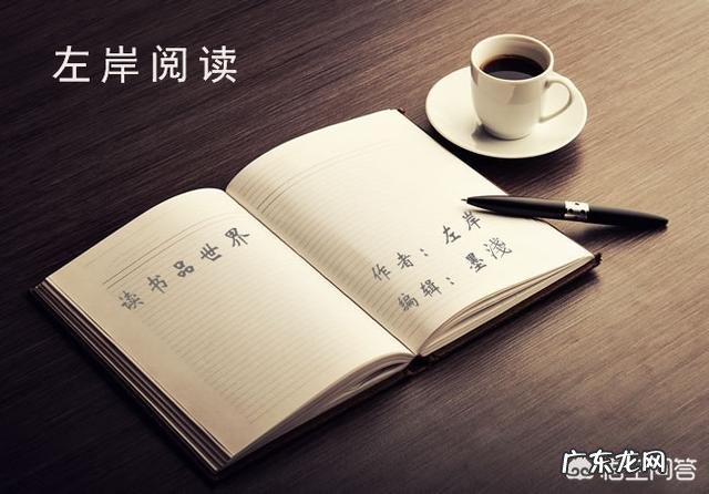 培养教育孩子的课外阅读能力对孩子的影响有多大？