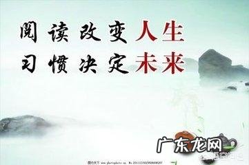 培养教育孩子的课外阅读能力对孩子的影响有多大？