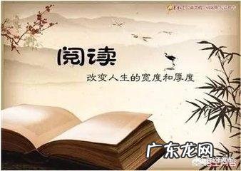 培养教育孩子的课外阅读能力对孩子的影响有多大？